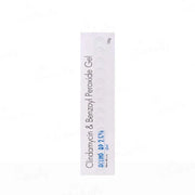 Aclind BP 2.5% Gel — 15gm