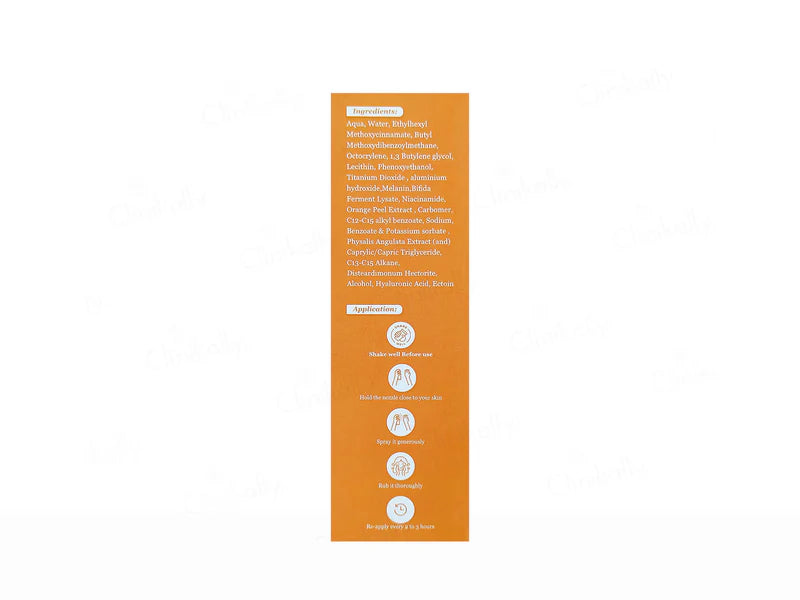 WeDerm Bio UV 50 SPF spray bottle with 100ml size, showing the sunscreen spray with a white and blue label.