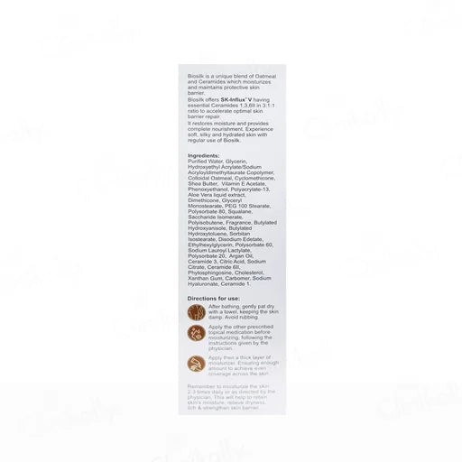 Biosilk Moisturizing Cream 100gm