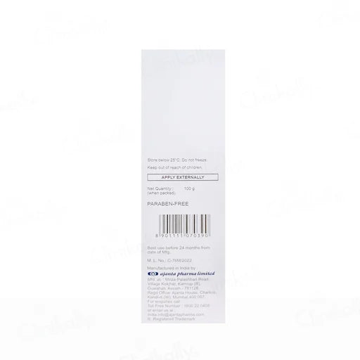 Biosilk Moisturizing Cream 100gm