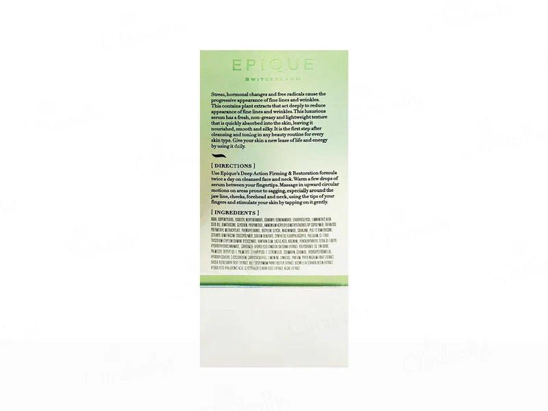 Epique Intensive Cellular Repair Serum by Specialty Innovation Co. Ltd. in a sleek glass bottle with dropper for skincare application