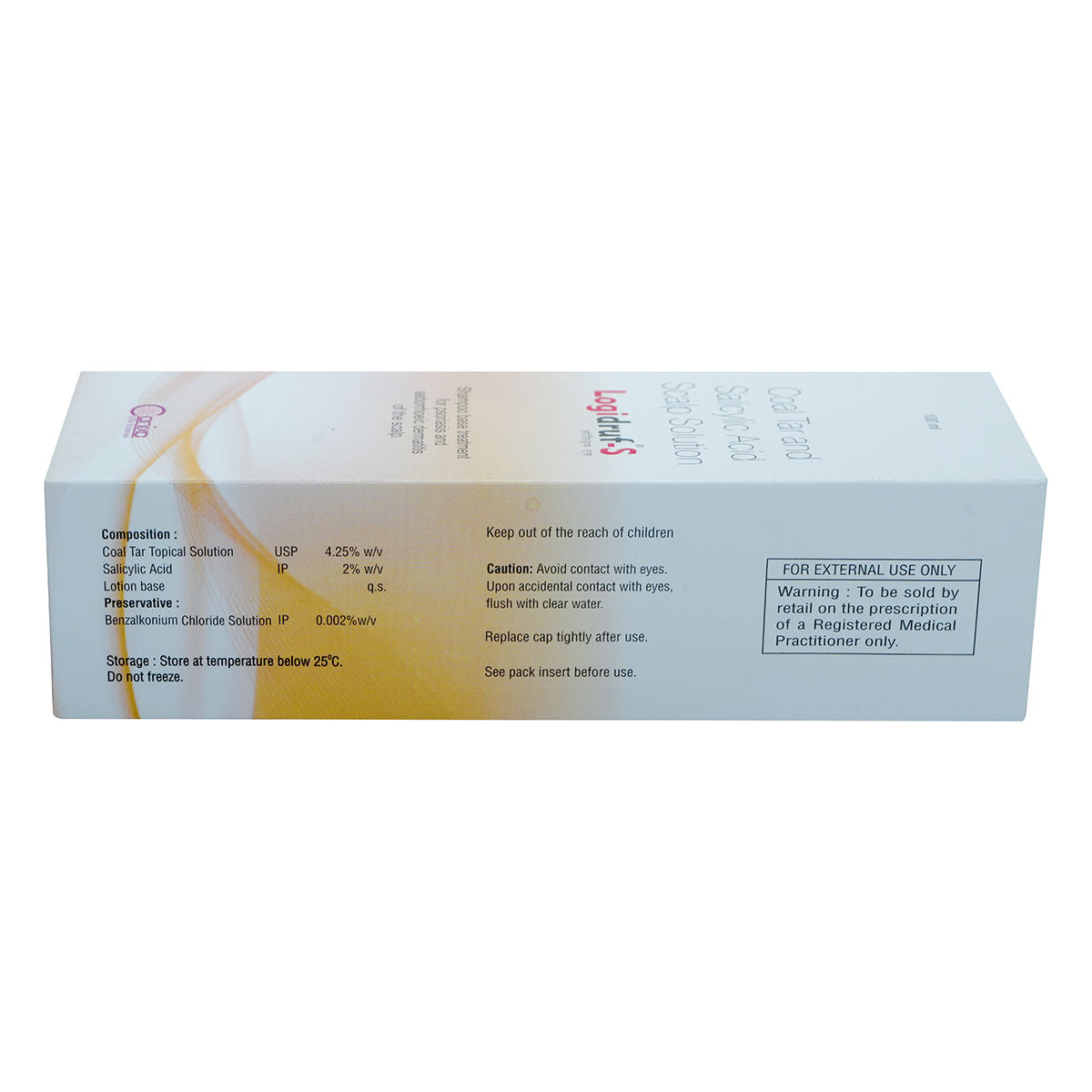Logidruf-S Solution image 2