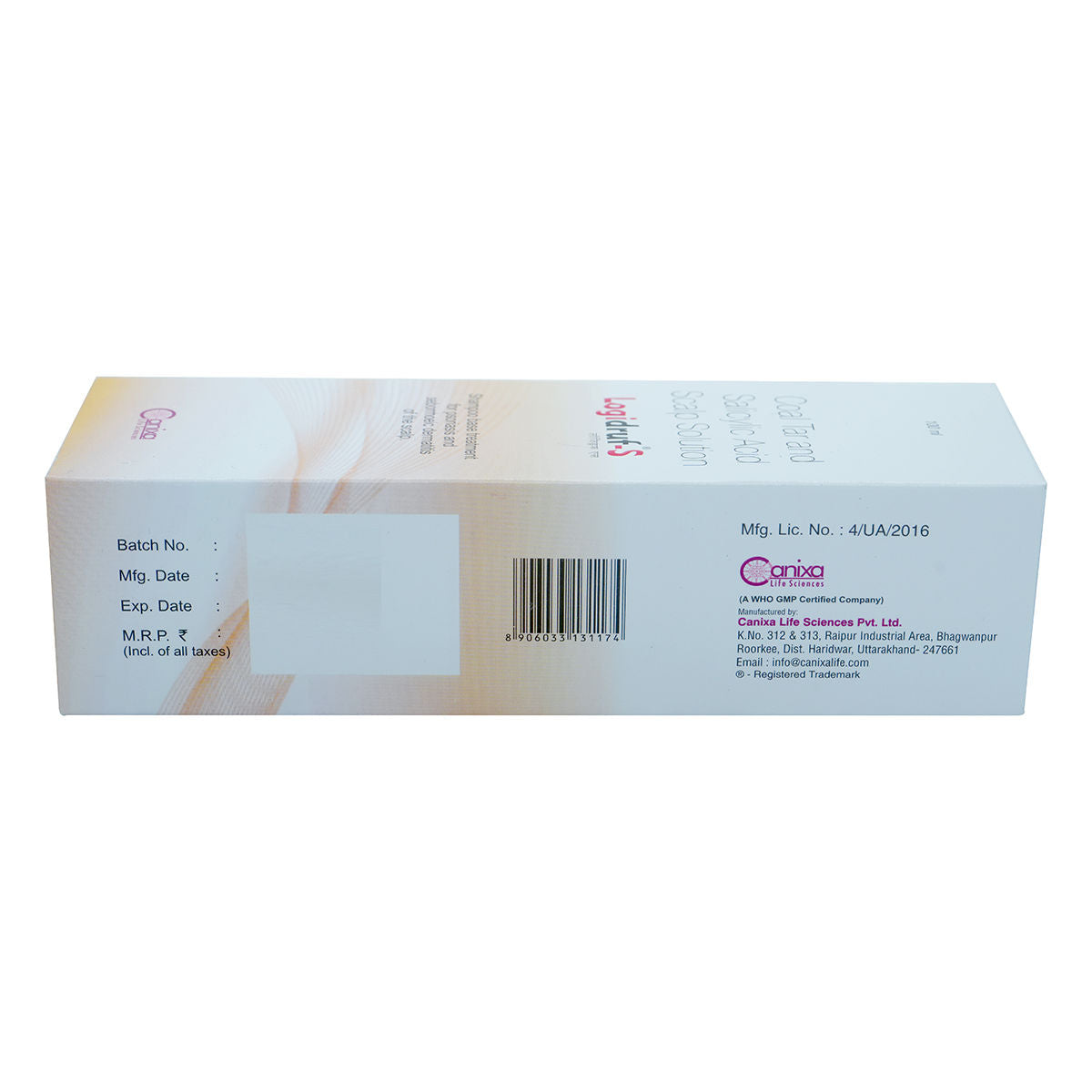 Logidruf-S Solution image 3