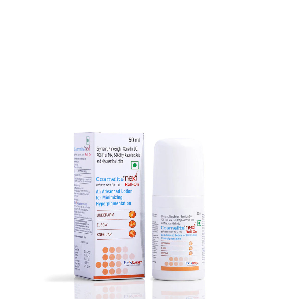 Cosmelite Next Roll-On skincare product by Sami-Sabinsa Group Limited, showing the roll-on applicator and packaging.
