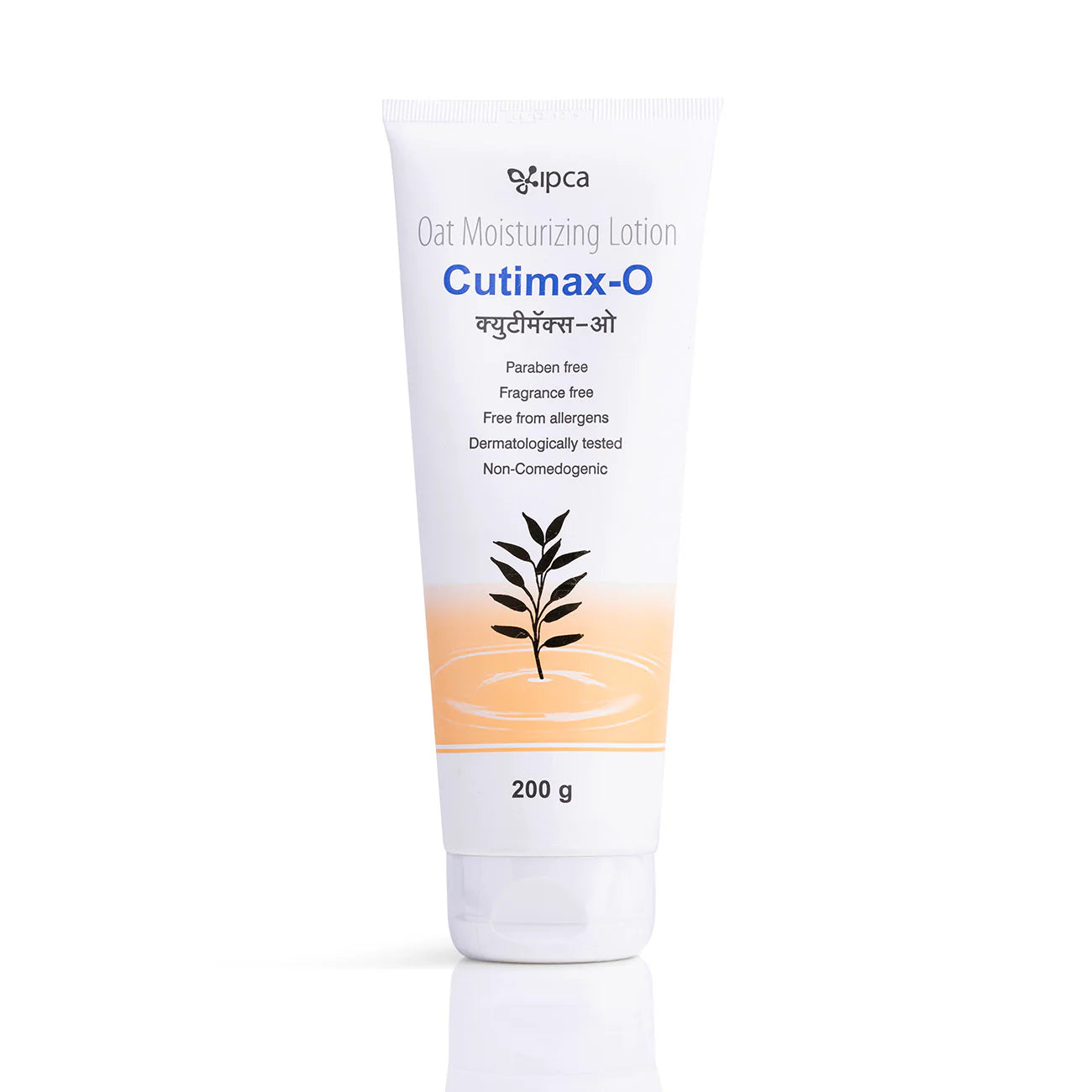 Cutimax O Lotion