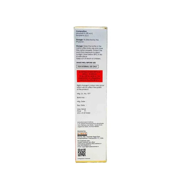 Minopep Eva 2% Topical Solution — 60ml