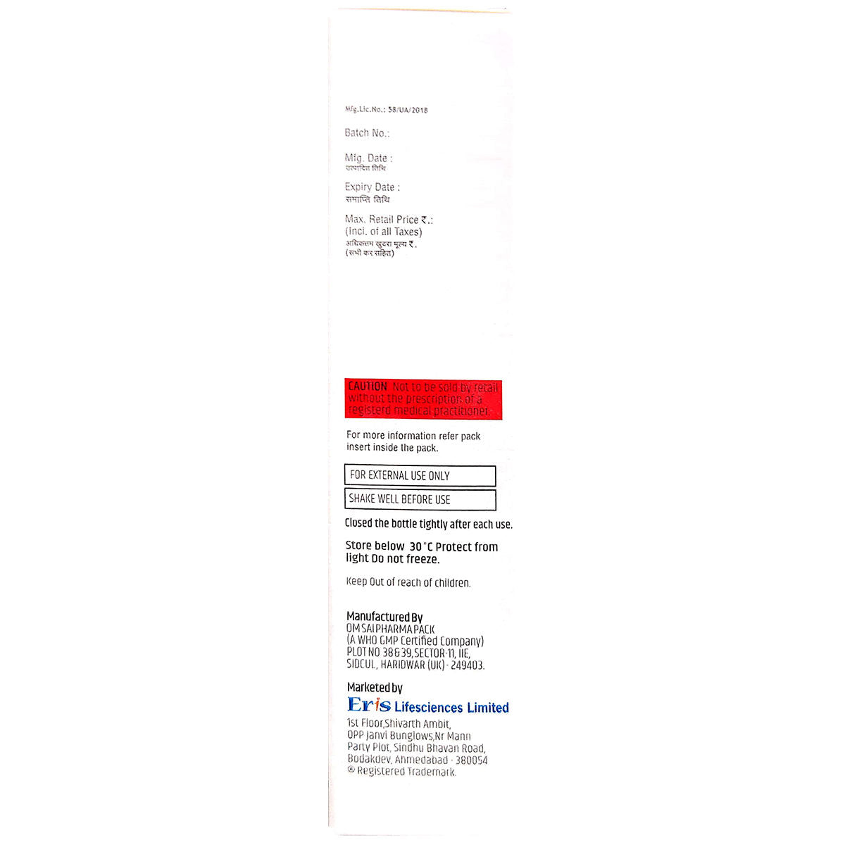 Onabet-AD Shampoo image 3
