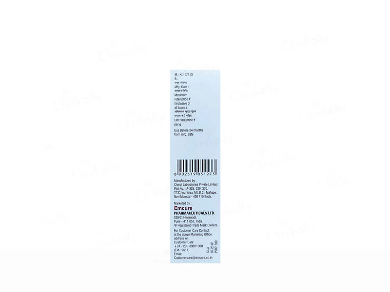 Solglo Demelanising Cream by Cheryl Laboratories, showing the cream tube and packaging on a white background.