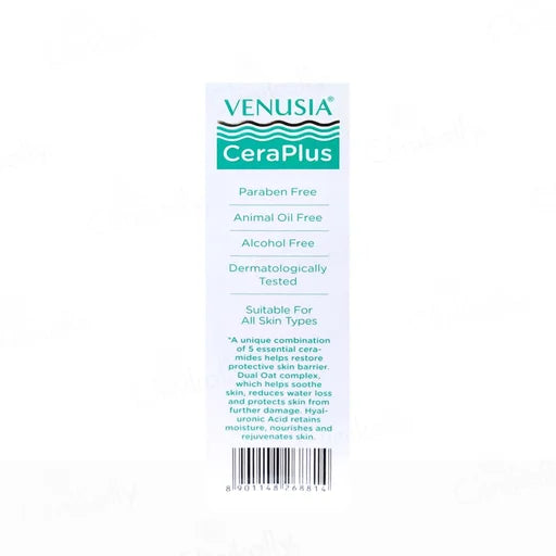 Venusia CeraPlus Skin Repair and Hydrating Lotion — 100gm