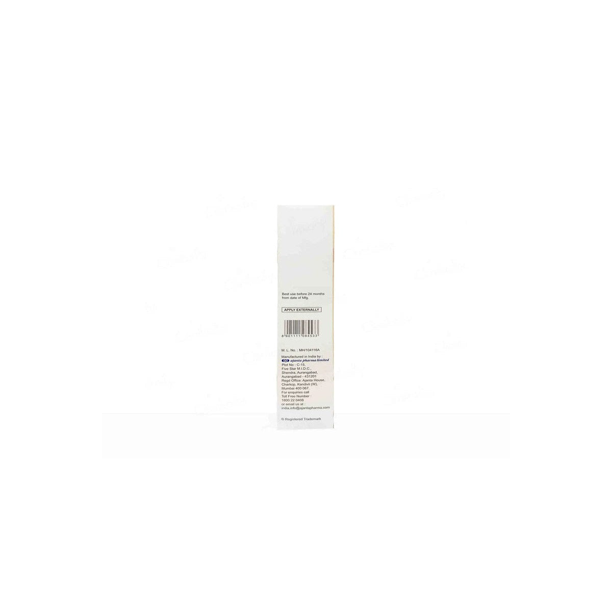 Biosilk Daily Moisturising Lotion by Ajanta Pharma showing the lotion bottle with label and cap on a white background