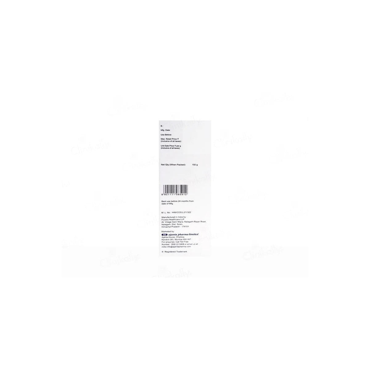 Biosilk Max Cream 150g by Ajanta Pharma, featuring a sleek white container with the product label visible.