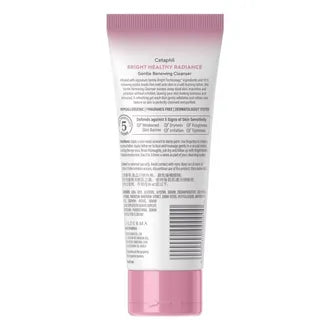 Gentle Cetaphil Bright Healthy Radiance cleanser in a white tube with a blue cap, designed for brightening and renewing skin.