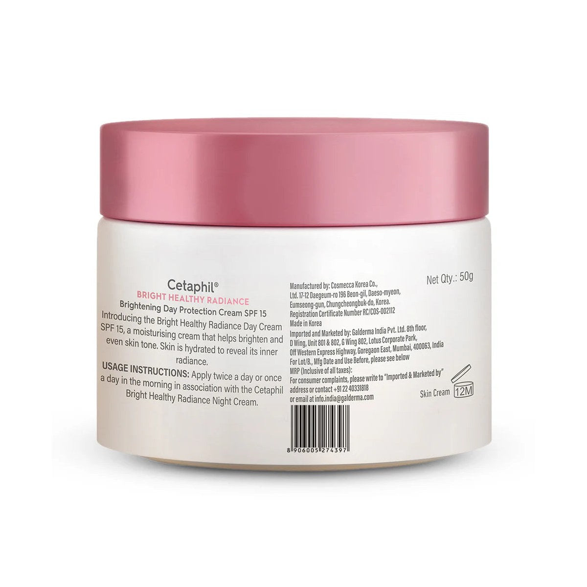 Cetaphil Bright Healthy Radiance Brightening Day Protection Cream with SPF 15, in a sleek white jar with a blue lid.
