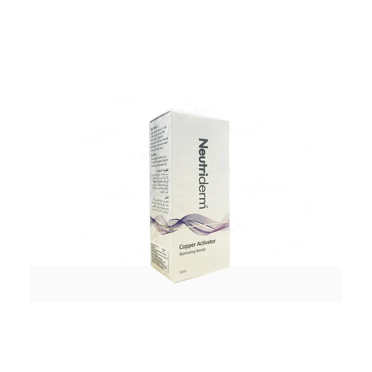 Neutriderm Copper Activator Solution bottle by Allodermis, clear liquid skincare product in a white container with a pump dispenser.