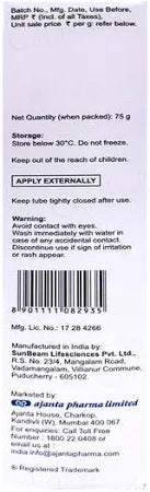 Aquasoft Day Cream SPF 50+